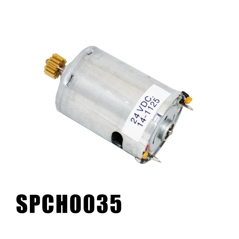 Hopper 24V Motor with Gearbox (EV0020)