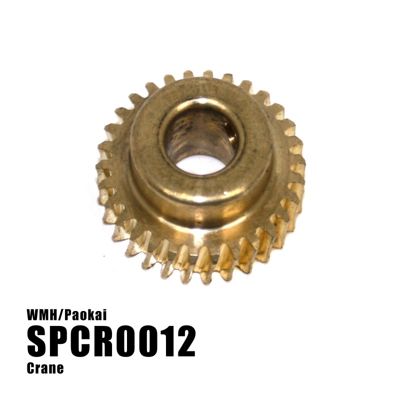 Crane Brass Cogs (S007)