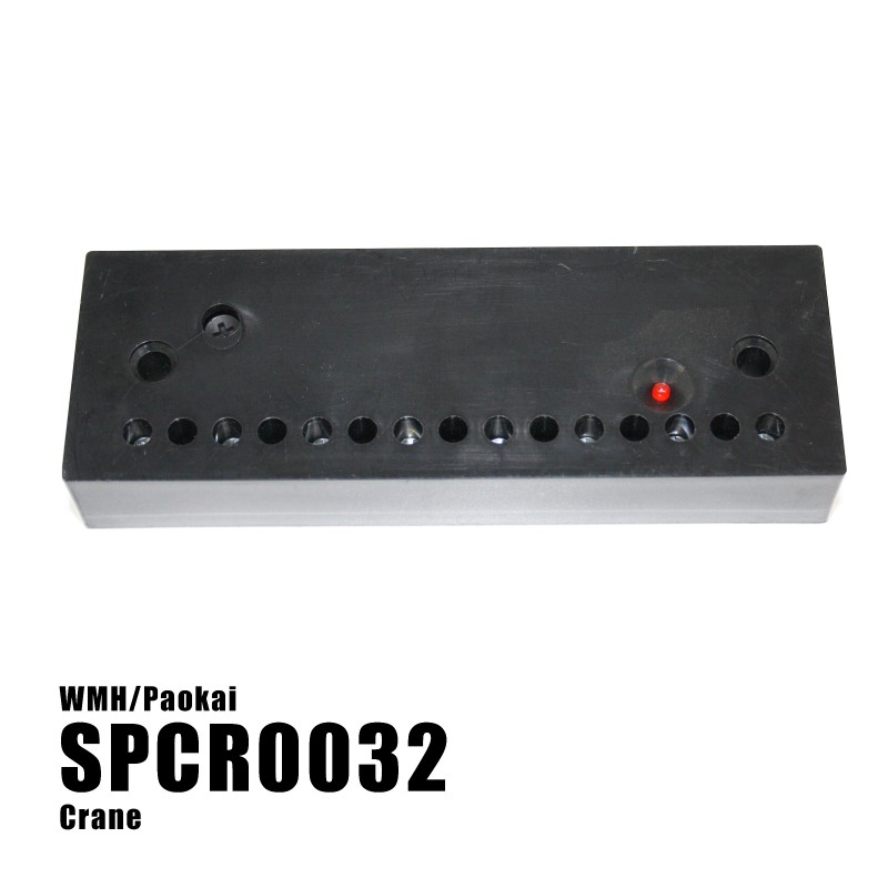 Crane 7 LED Prize Sensor Block