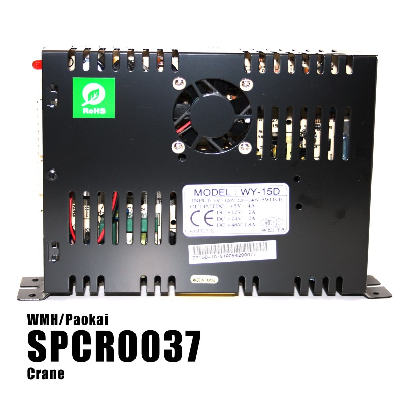 Crane Power Supply Unit 15D