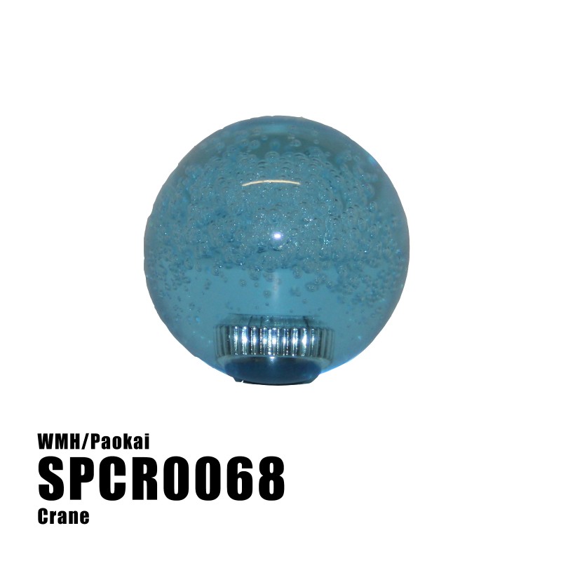 Blue Joystick Knob