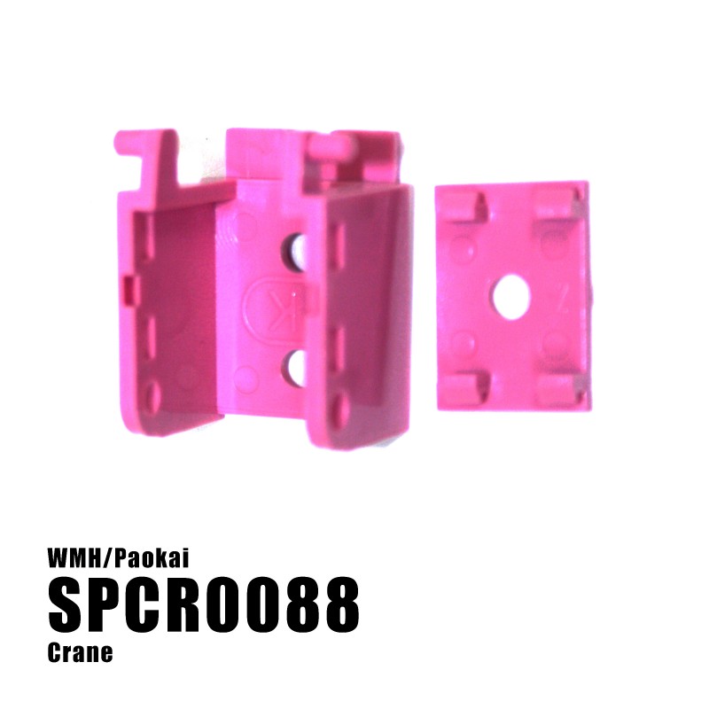 Maxi Claw Pink Plastic Cable Protector