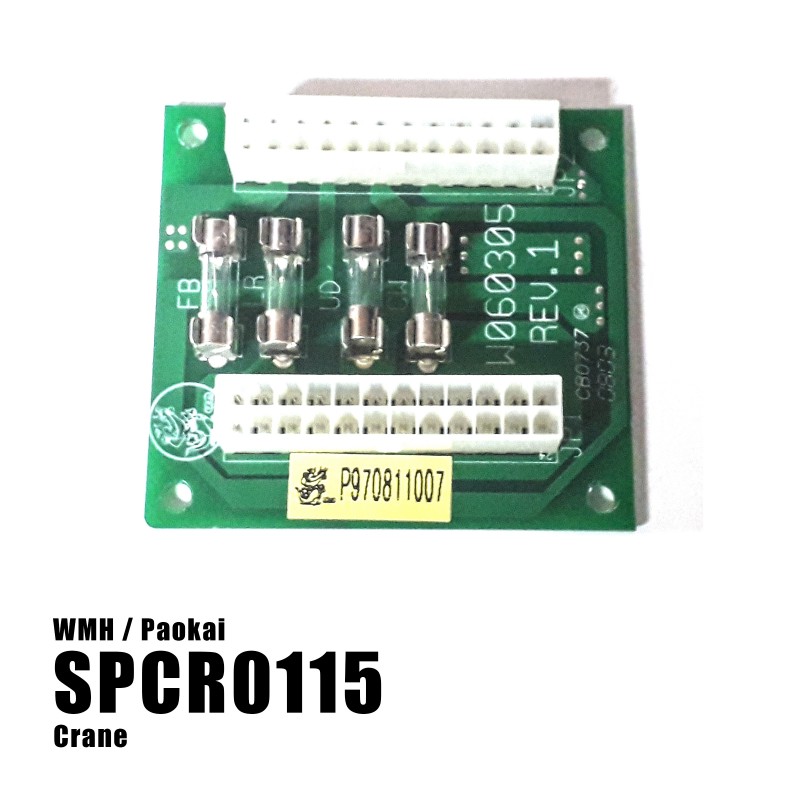 Maxi Claw Fuse Board PCB-W060305