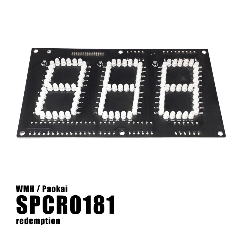 Display (W050415) - Hitty Mouse