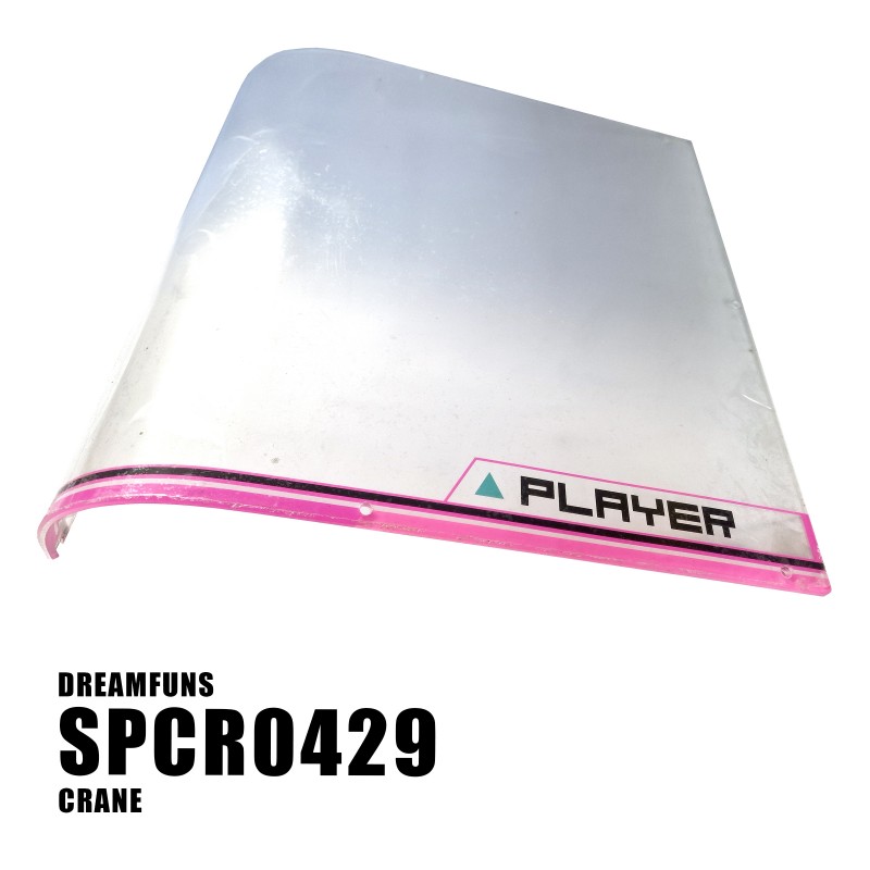 Front Side - Toy Box Mini Crane