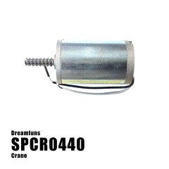 Up/Down-Left/Right Motor - Toy Tower