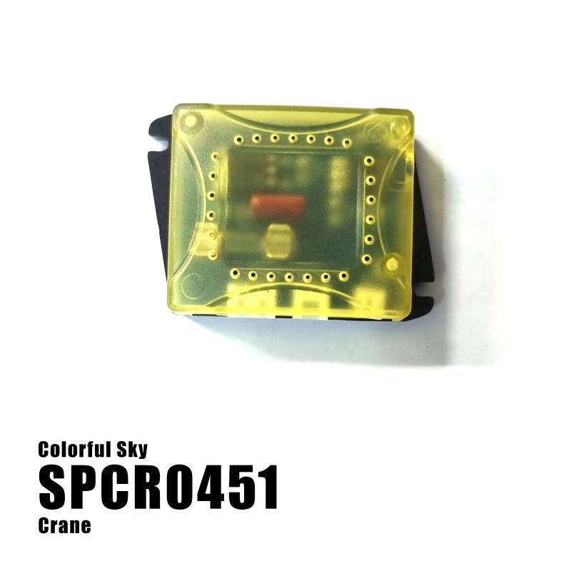 Clip Or Grab Motor Driver Board