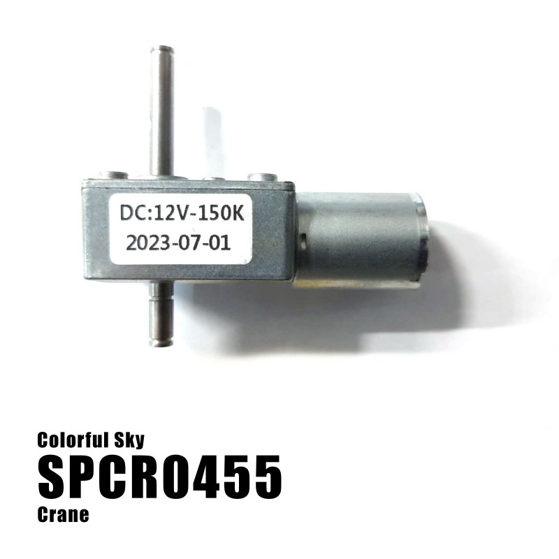 Clip Or Grab 12V-150K Up/Down Motor