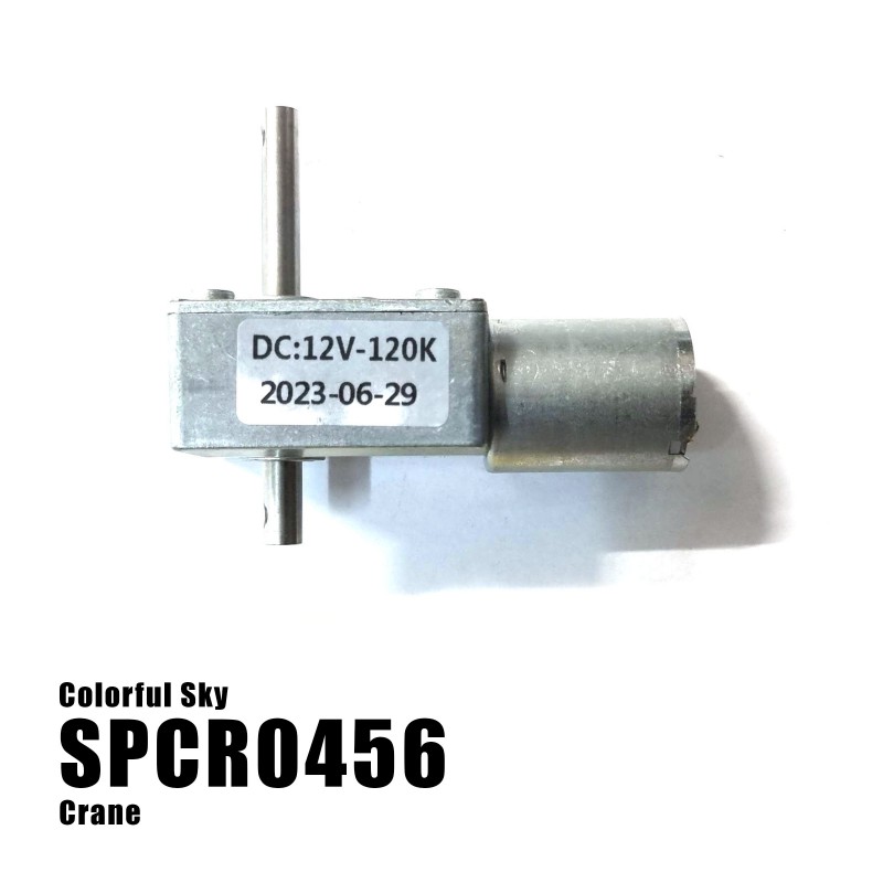 Clip Or Grab 12V-120K Left/Right Motor