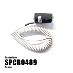 Coil D1 - Toy Tower / Space Catcher