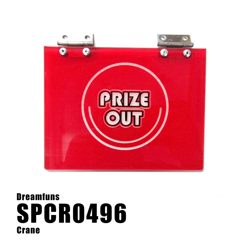 Clip Or Grab Prize Door(Clip Section)