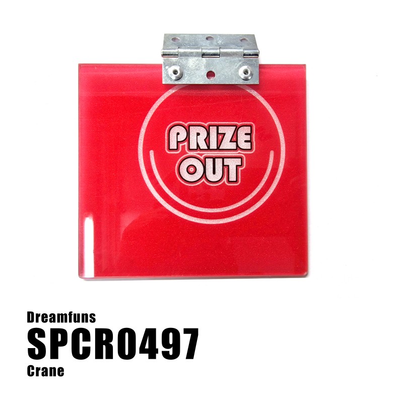 Clip Or Grab Prize Door(Claw Section)