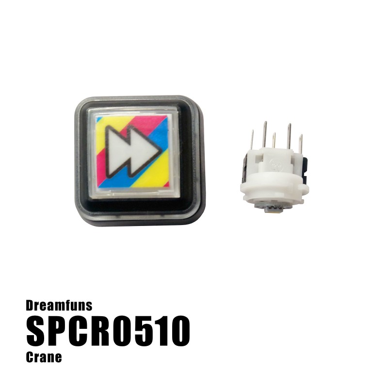 Up/Down Button - Toy Tower