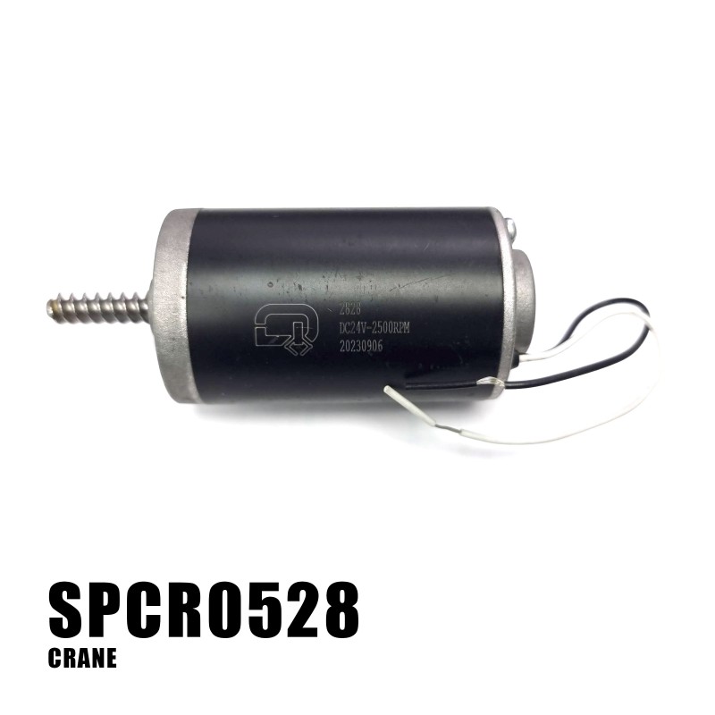 Dream Car Up/Down Motor