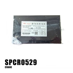 Dream Car - 5/12/24/48V Power Supply