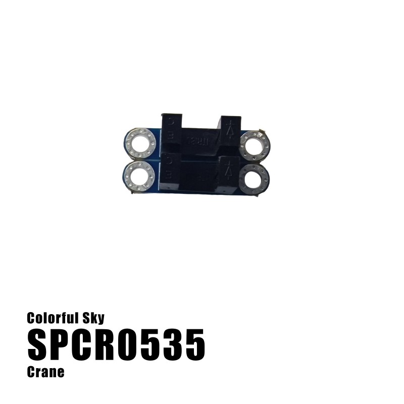 U Shape Sensor - Clip Or Grab