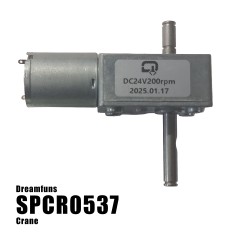 Up/Down 24V 200 RPM Motor - Colour Auto