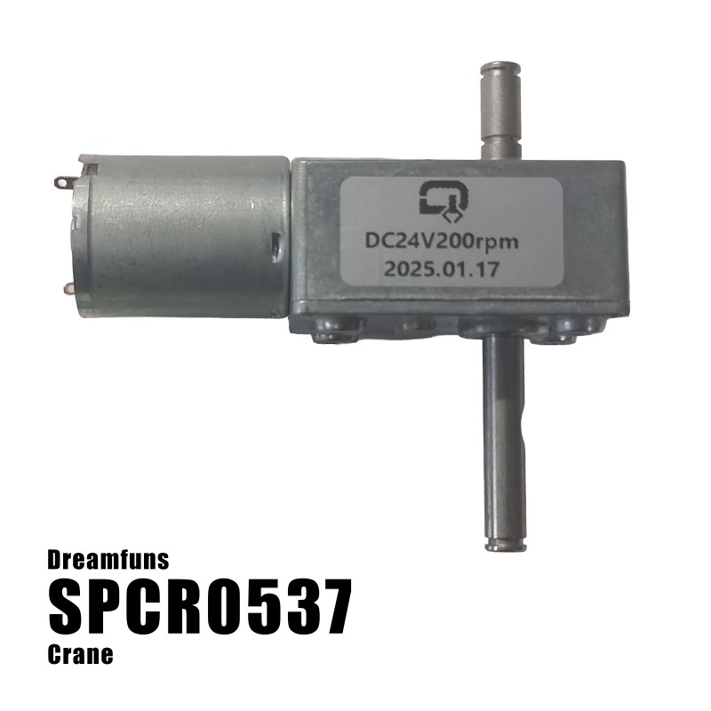 Up/Down 24V 200 RPM Motor - Colour Auto