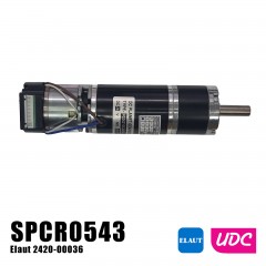 E-Claw 2.0 Motor 24V With Brake
