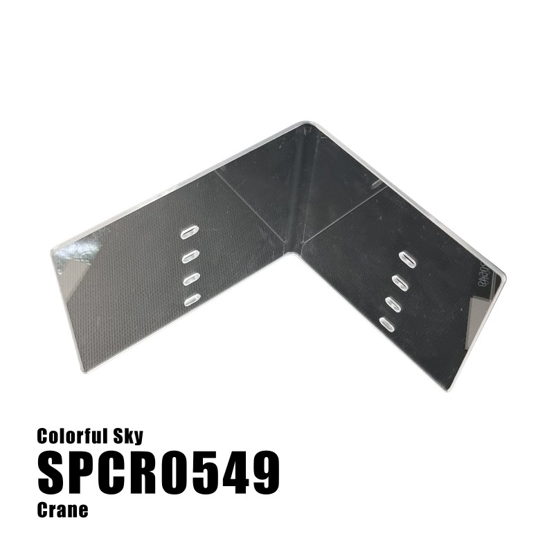 Prize Perspex L Shape - Clip Or Grab