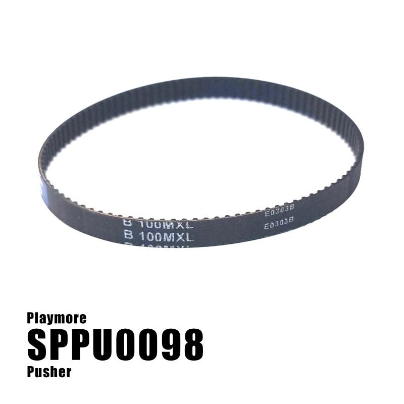 Small Belt - Tornado