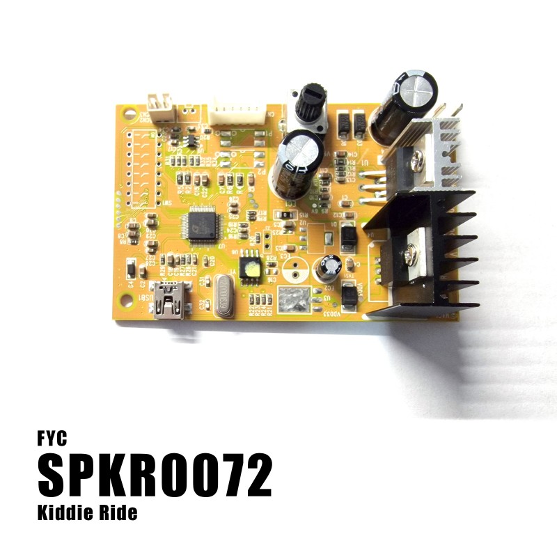 Old Version Sound Touch Pcb - Pony Trekking