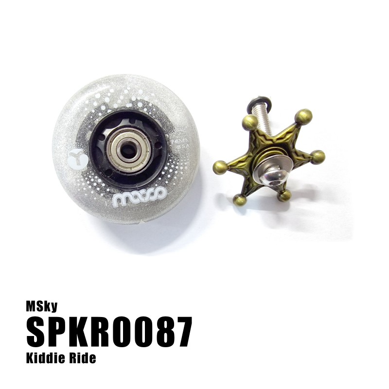 Flashing Wheel - Pirate Ship/Yellow Submarine