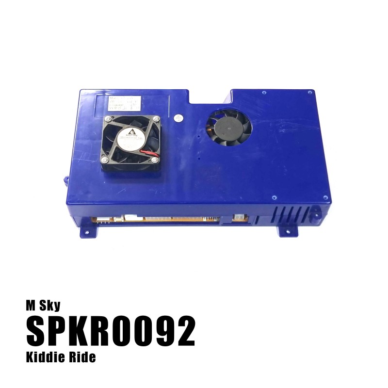 Game Box - Ice Cream Van