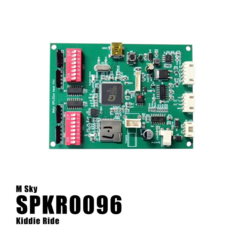 Control Board PCBA - Ice Cream Van