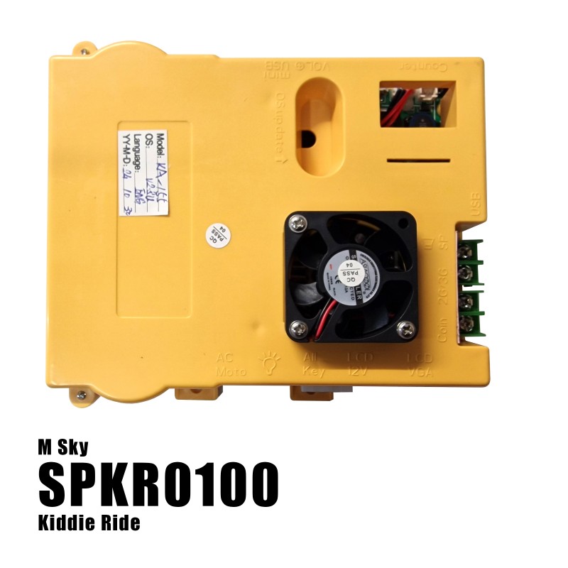 Game Box - Ozzie the ostrich