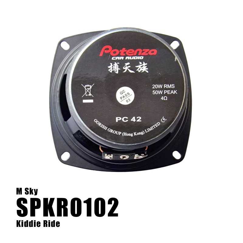 4" Speaker - Ozzie the ostrich/Ice Cream Van