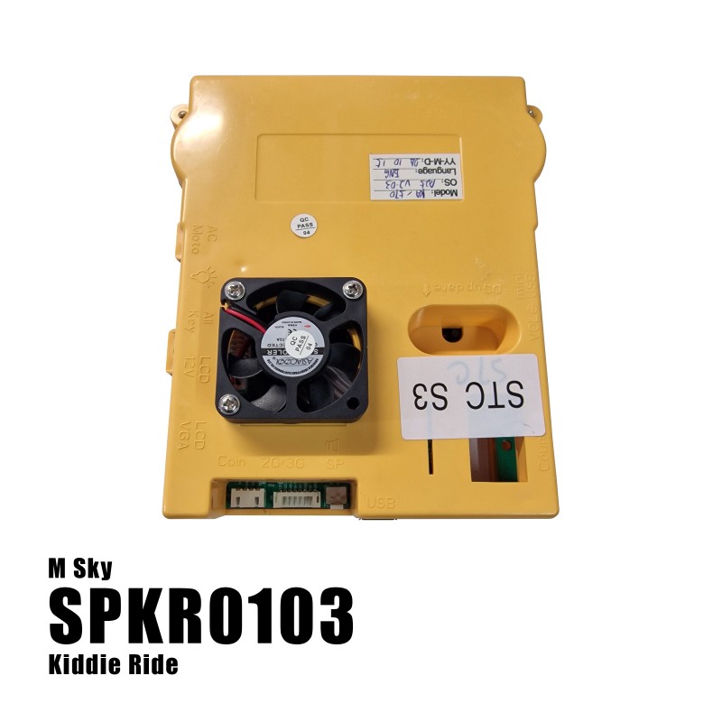 Game Box - Yellow Submarine