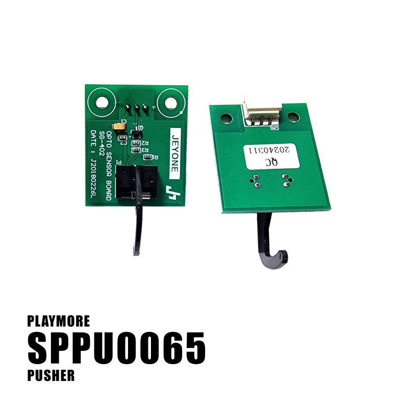 402 Sensor 2-26K(Square) - Shockwave / Tornado