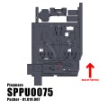 1-25D Double Sensor Reverse Plug - Tornado/Demon Tower
