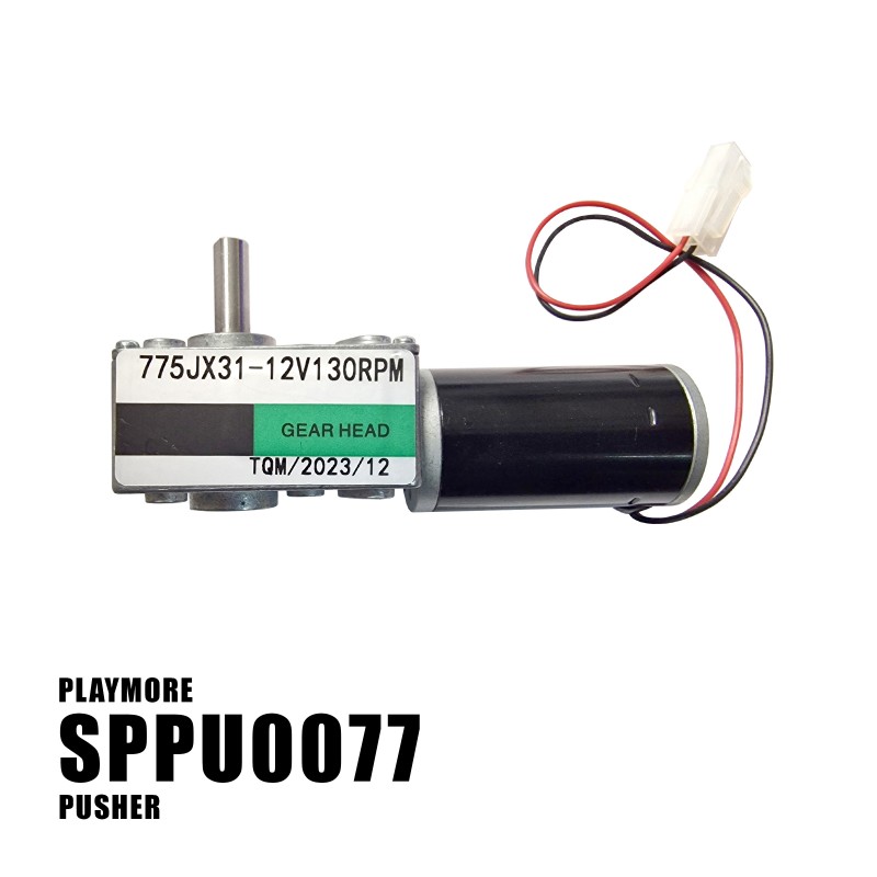12V 130RPM Motor- Shockwave