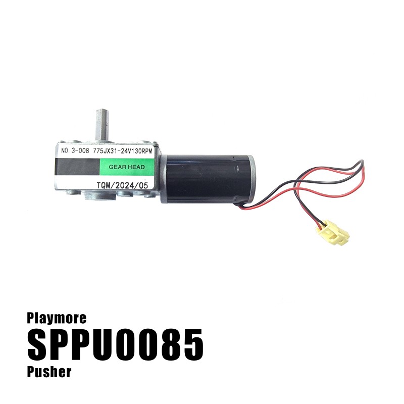 Tornado - 24V 130 RPM Motor