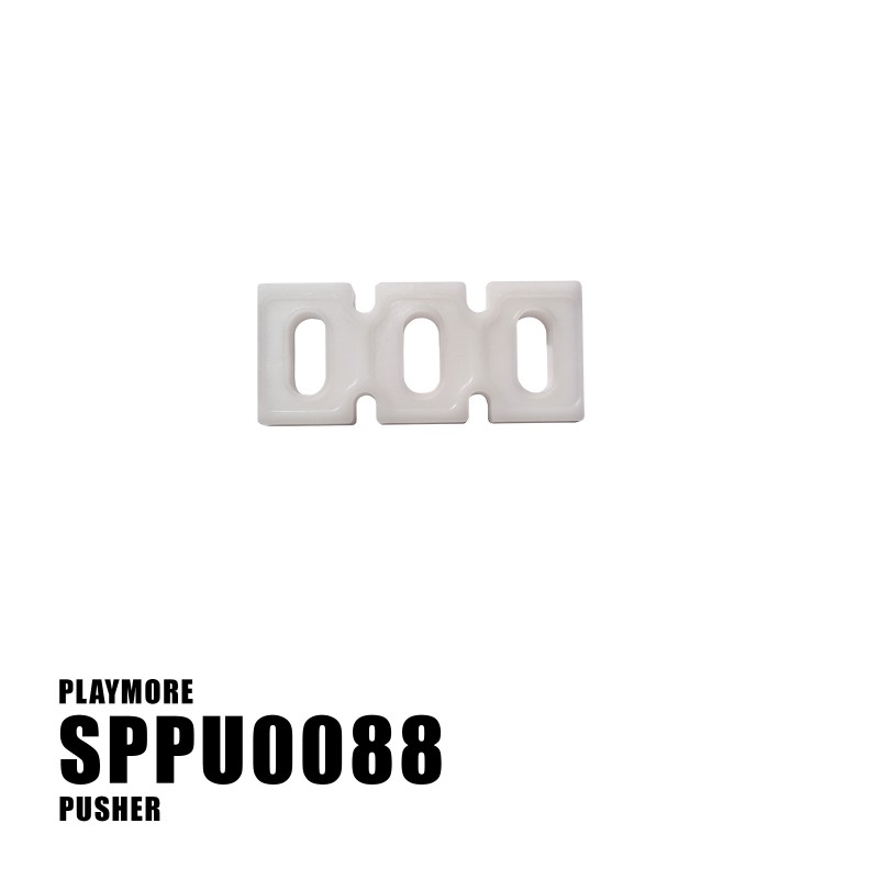 Plastic Blocker - Tornado