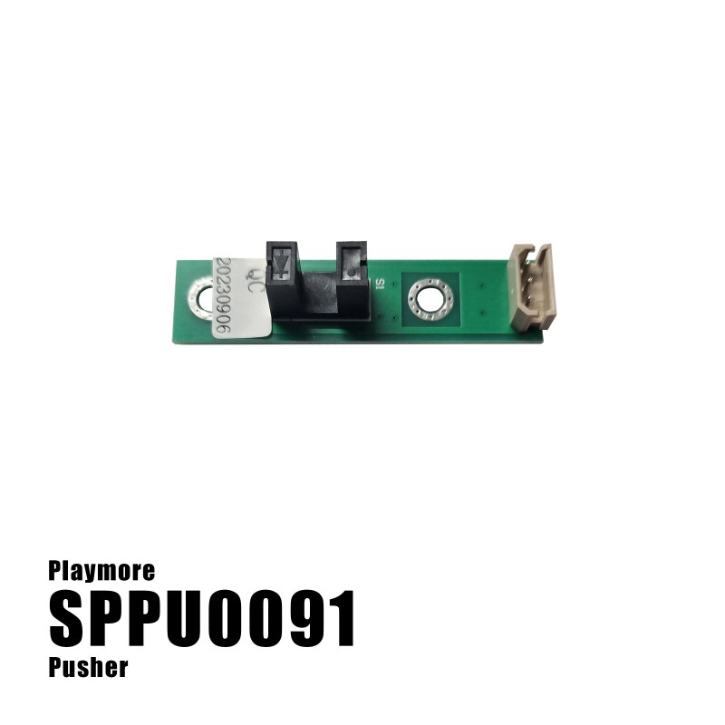 Single Sensor 5CM Long - Pearl Fishery/Shockwave/Bingo Go Go/Tornado