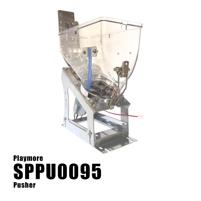 Complete Hopper Unit - Tornado