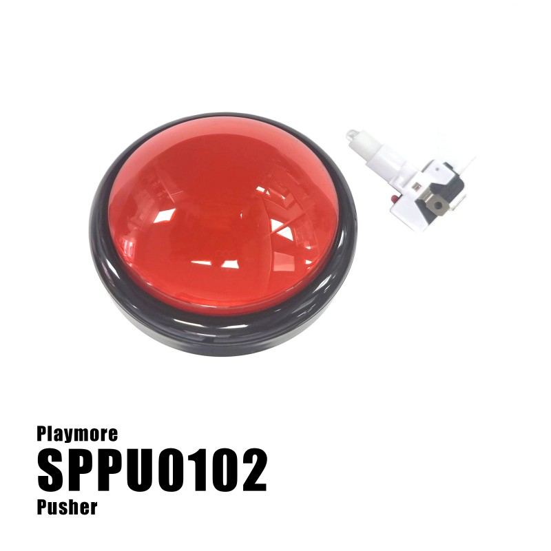 Play Button - Tornado