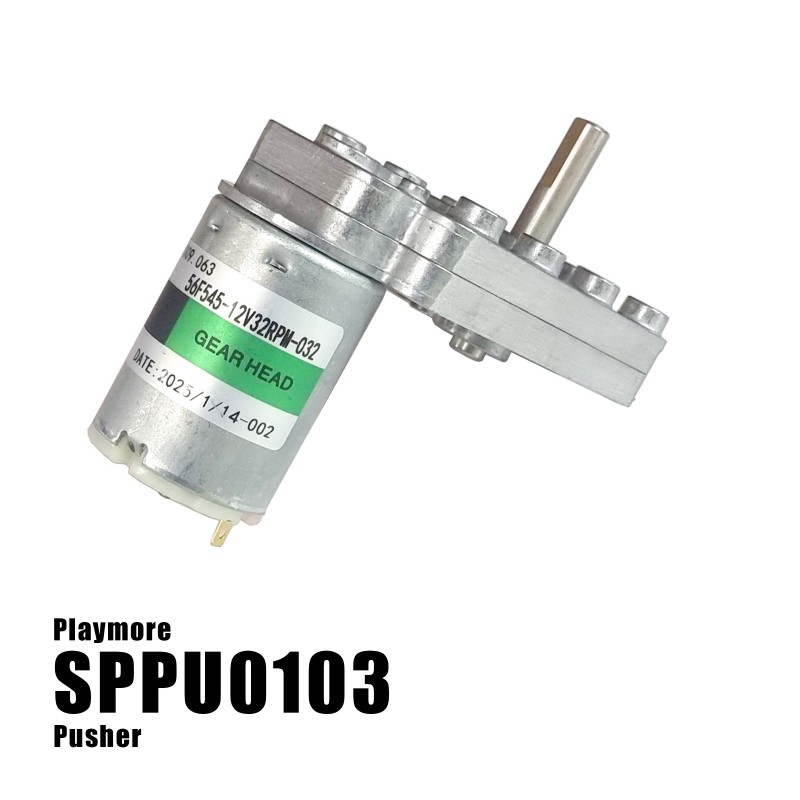 12V 32 RPM Motor - Tornado