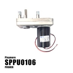 24V 85 RPM Motor - Galaxy Hunter