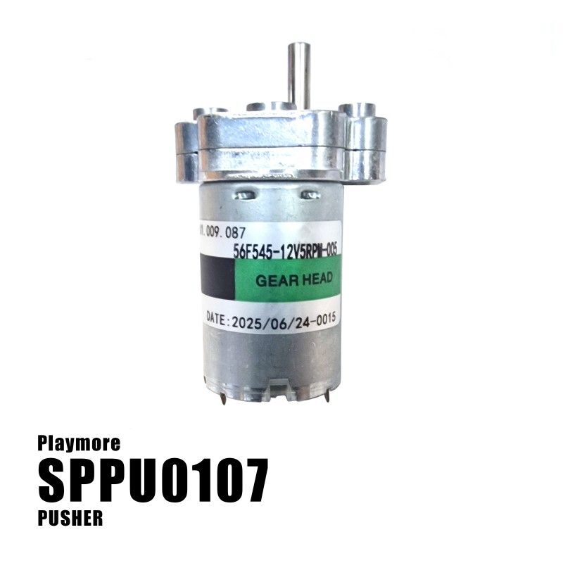 12V 5RPM Motor - Demon Tower