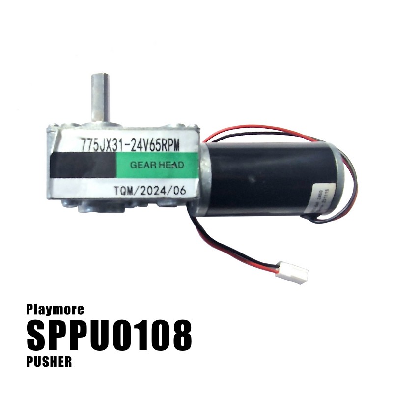 24V 65RPM Motor - Demon Tower