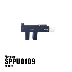 Sensor 3050 - Galaxy Hunter