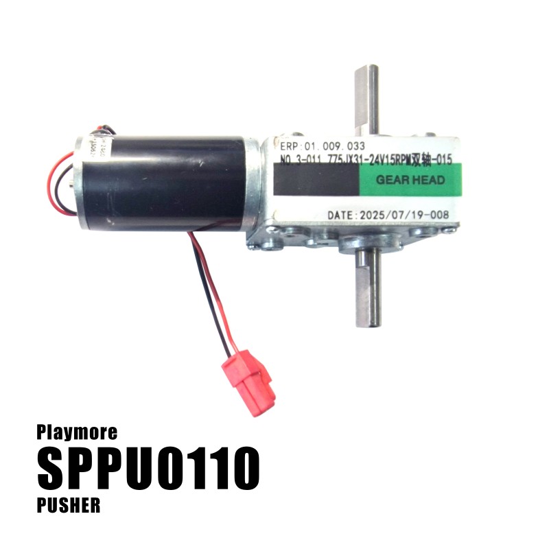 24V 15RPM Up/Down Motor - Tornado