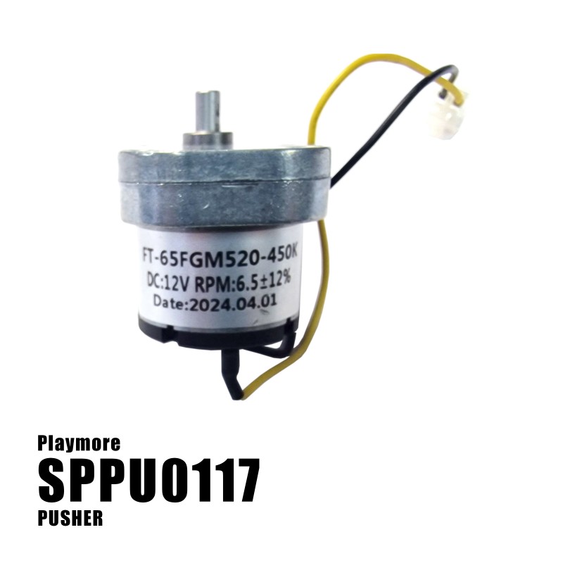 12V 6.5RPM Motor - Demon Tower