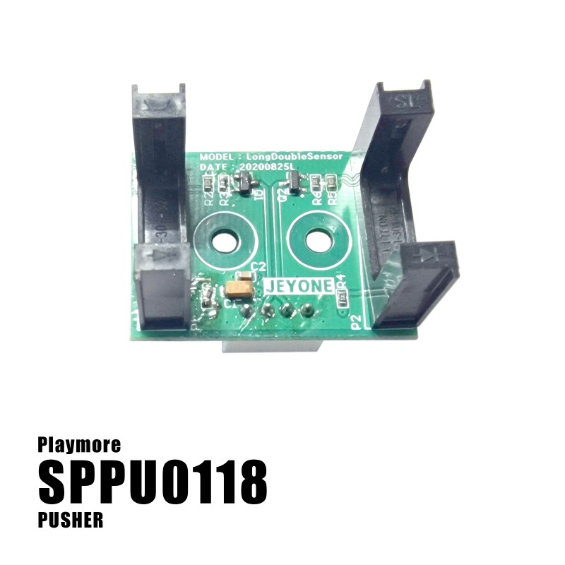 M Shaped Double Sensor - Demon Tower
