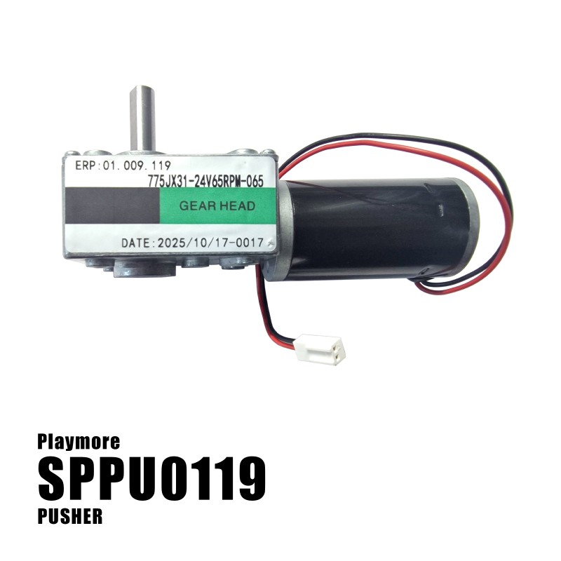 12V 65RPM Motor - Demon Tower