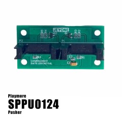 Rectangle M Shaped Double Sensor - Demon Tower